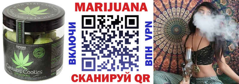Cannafood марихуана  omg рабочий сайт  Перевоз 