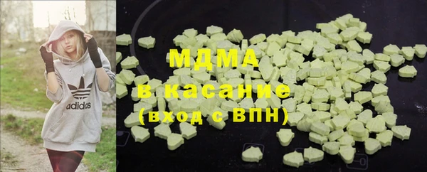 соль курить ск Алексеевка