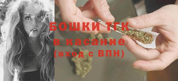 бошки Алзамай
