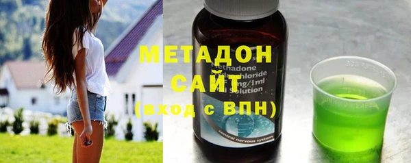 соль курить ск Алексеевка