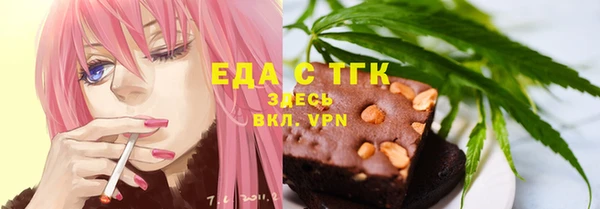 соль курить ск Алексеевка