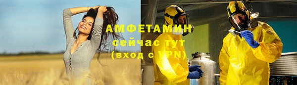 кокаин Алексин