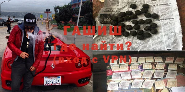 скорость mdpv Навашино