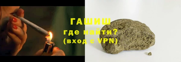 бошки Алзамай