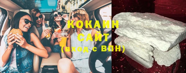 соль курить ск Алексеевка