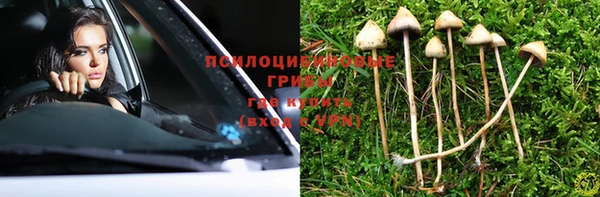 кокаин Алексин
