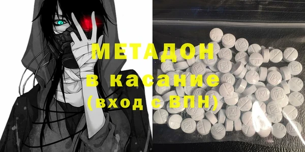 соль курить ск Алексеевка