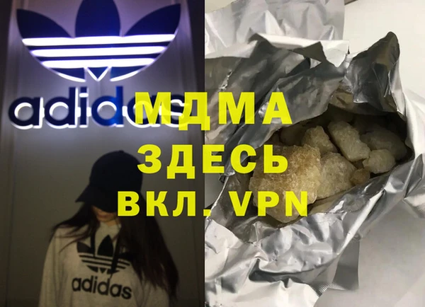 соль курить ск Алексеевка