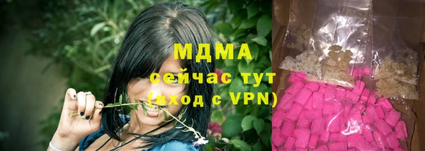кокаин Алексин